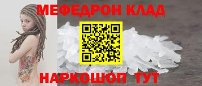 ешки Пугачёв