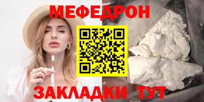 ешки Пугачёв