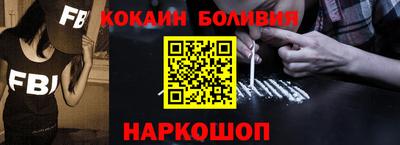 тгк Пыть-Ях