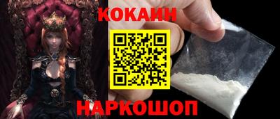 ешки Пугачёв