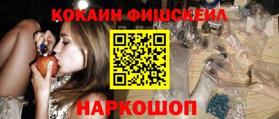 ешки Пугачёв