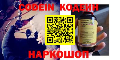 ешки Пугачёв