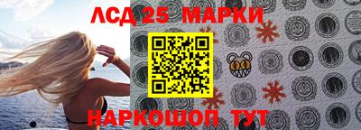 Альфа ПВП Пушкино