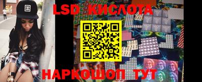 Альфа ПВП Пушкино