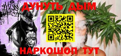 тгк Пыть-Ях