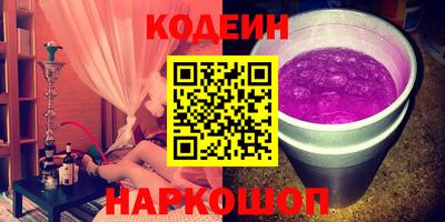 Альфа ПВП Пушкино