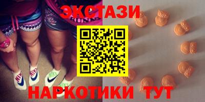Альфа ПВП Пушкино