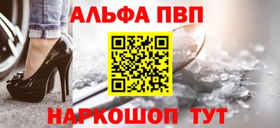 тгк Пыть-Ях