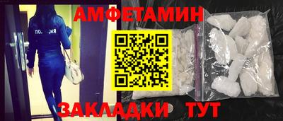 тгк Пыть-Ях
