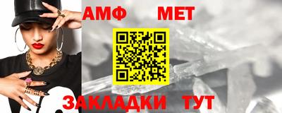 тгк Пыть-Ях