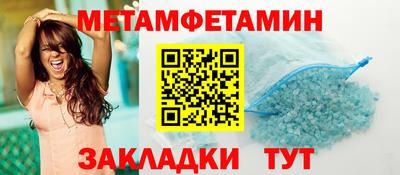 Альфа ПВП Пушкино