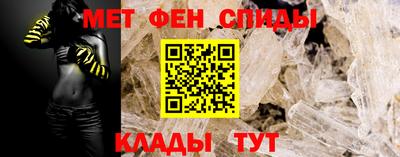 Альфа ПВП Пушкино
