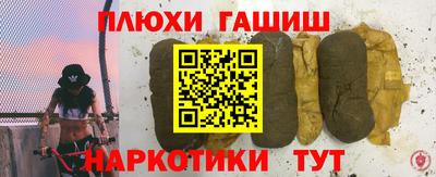 ешки Пугачёв
