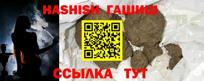 ешки Пугачёв
