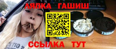 ешки Пугачёв