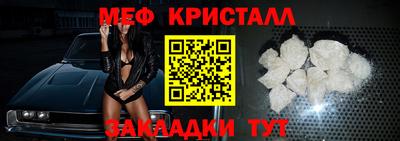 Альфа ПВП Пушкино