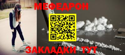 Альфа ПВП Пушкино