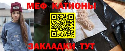 тгк Пыть-Ях