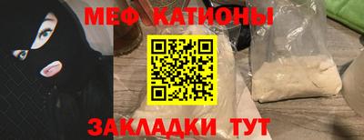 Альфа ПВП Пушкино